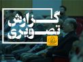 گزارش تصویری مراسم تجلیل از استـــاد 
